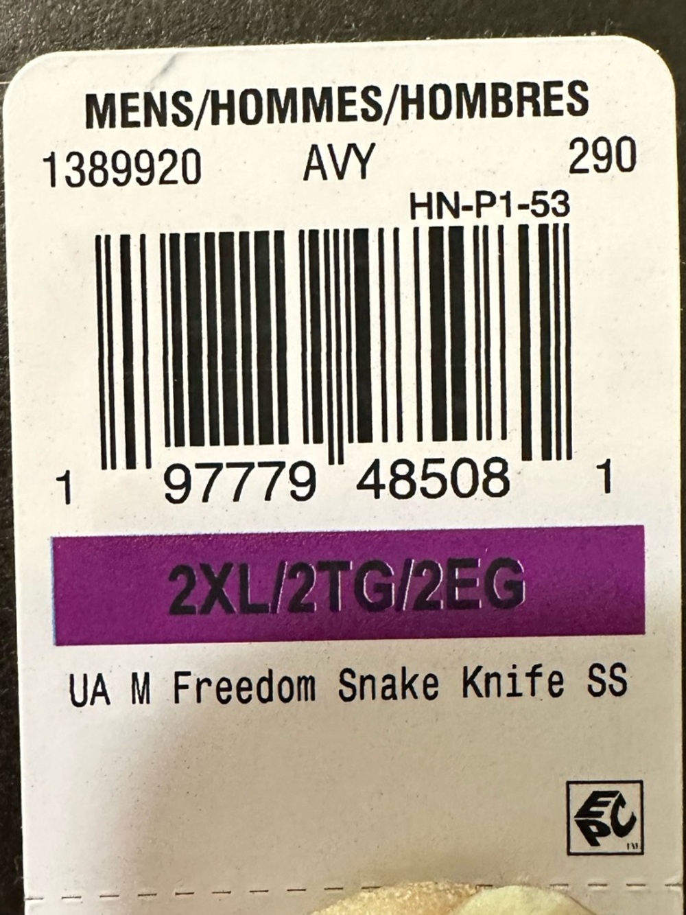 Under Armour Men's Freedom Snake Knife Graphic T-Shirt - Picture 8 of 9